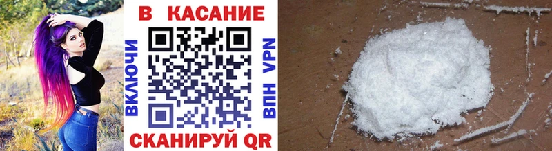 Купить наркотики Сланцы АМФ Меф мяу мяу ГАШ Каннабис