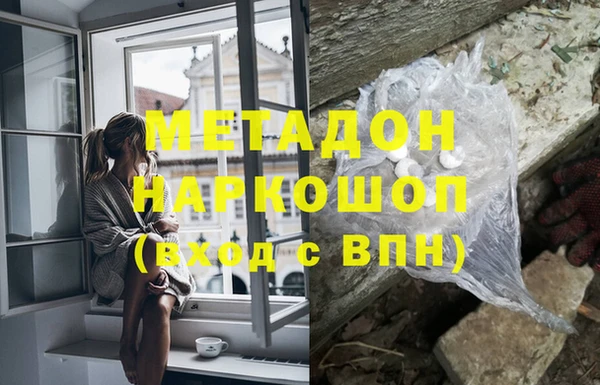 шишки Белоозёрский