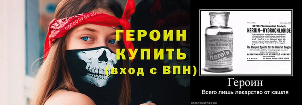 шишки Белоозёрский