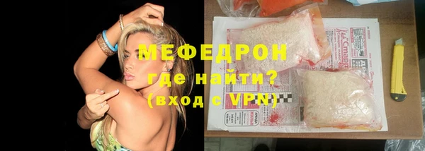 шишки Белоозёрский