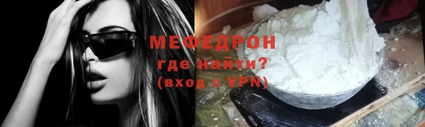 марки lsd Белокуриха