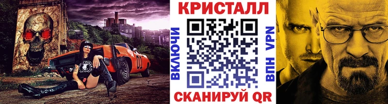 МЕТАМФЕТАМИН витя  ссылка на мегу tor  Сланцы 