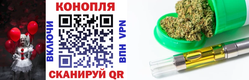 Канабис индика  Сланцы 